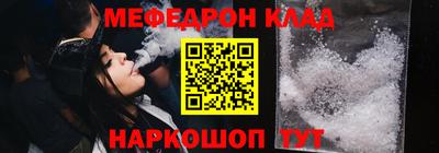 PSILOCYBIN Ливны