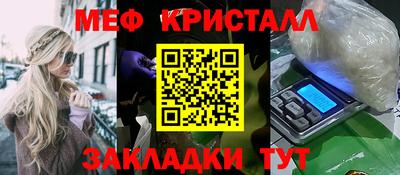гидропоника Лесосибирск