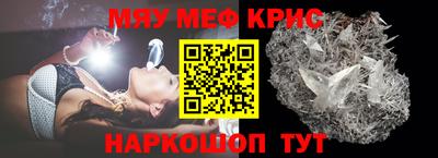 PSILOCYBIN Ливны