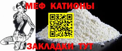 гидропоника Лесосибирск