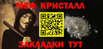 PSILOCYBIN Ливны