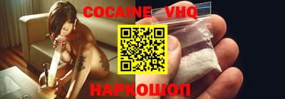 PSILOCYBIN Ливны
