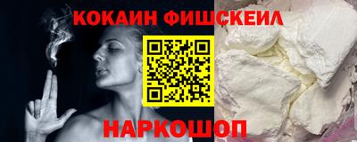 гидропоника Лесосибирск