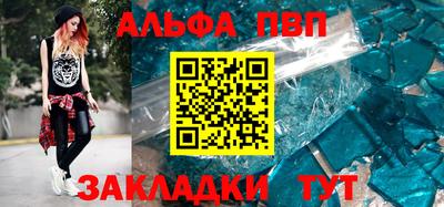 скорость Ликино-Дулёво