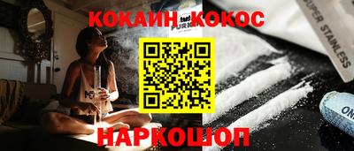 гидропоника Лесосибирск