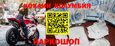 скорость Ликино-Дулёво