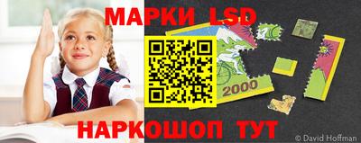 гидропоника Лесосибирск