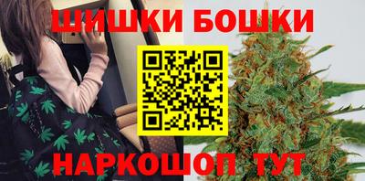 скорость Ликино-Дулёво