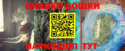 гидропоника Лесосибирск