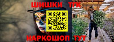 скорость Ликино-Дулёво