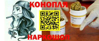 PSILOCYBIN Ливны