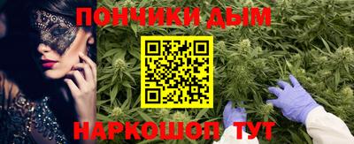 PSILOCYBIN Ливны