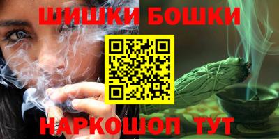 PSILOCYBIN Ливны