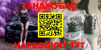 гидропоника Лесосибирск