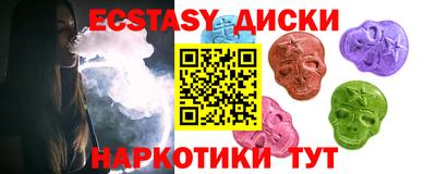 скорость Ликино-Дулёво