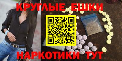 скорость Ликино-Дулёво