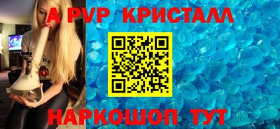PSILOCYBIN Ливны