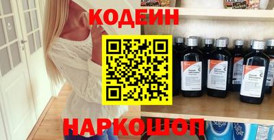 скорость Ликино-Дулёво