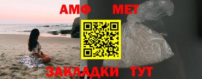 гидропоника Лесосибирск