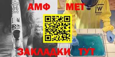 гидропоника Лесосибирск