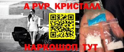 скорость Ликино-Дулёво