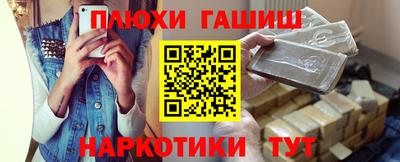 скорость Ликино-Дулёво