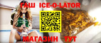 гидропоника Лесосибирск