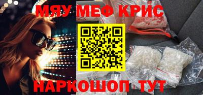 скорость Ликино-Дулёво