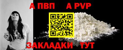 скорость Ликино-Дулёво