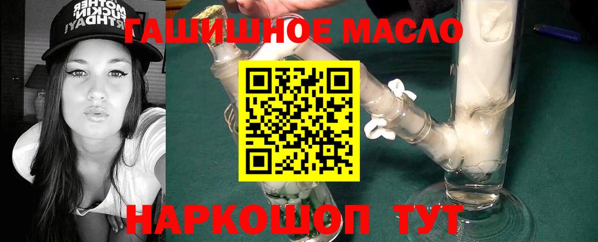 МЕФ Казань